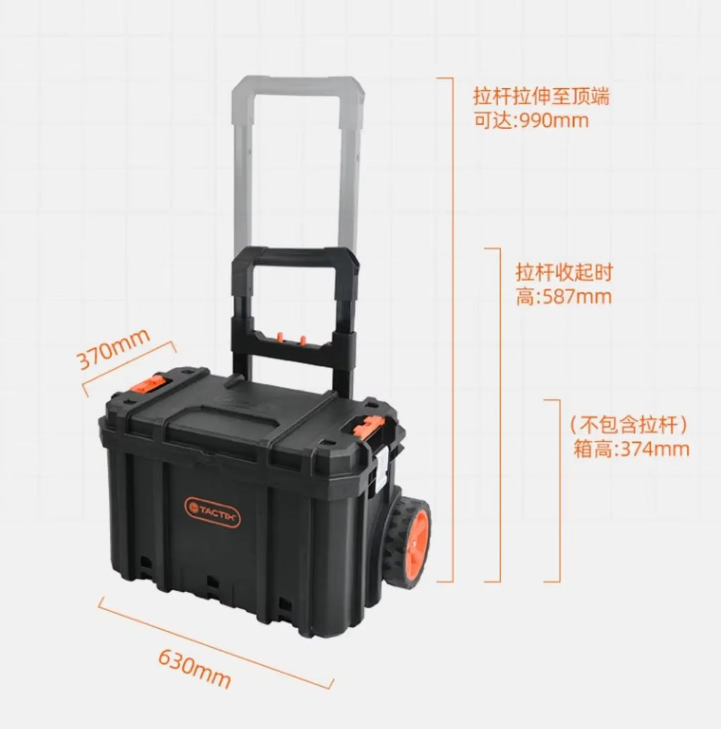Profesional Organizer Tool Boxes Storage Tool Boxes on Wheels for Mechanic Hard Carry Case Automotive Mechanical Workshop Tools